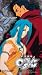 Outlaw Star 7: Advance Guard From Alien World