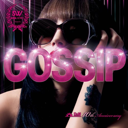 Japan Gossip