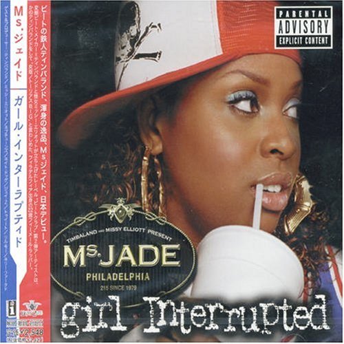 Ms. Jade - Girl Interrupted