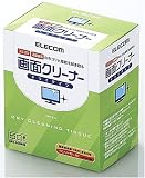 ELECOM 画面クリーナー ドライタイプ 50枚 AVD-DCDP50