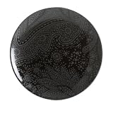 Review Nautica 91923000 / Nautica Sloane Square Floral Round Platter