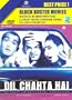 Dil chahta hai