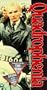 Quadrophenia [VHS]