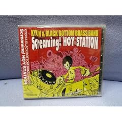 Screaming! HOY STATION