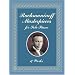 Rachmaninoff Masterpieces for Solo Piano: 17 Works (Dover Music for Piano)