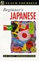 Teach Yourself Beginner's Japanese