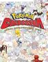 Pokemon Colosseum Limited Edition Stategy Guide