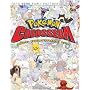 Pokemon Colosseum Limited Edition Stategy Guide