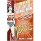 The Original Encyclopedia of Comic Book Heroes 2 (Wonder Woman) (Paperback)