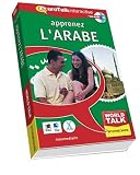 Learn Arabic: World Talk Intermediate Level (Win / Mac). EuroTalk Interactive