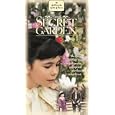 Secret Garden (1987) [VHS] by 