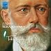 Best of Tchaikovsky,the Very