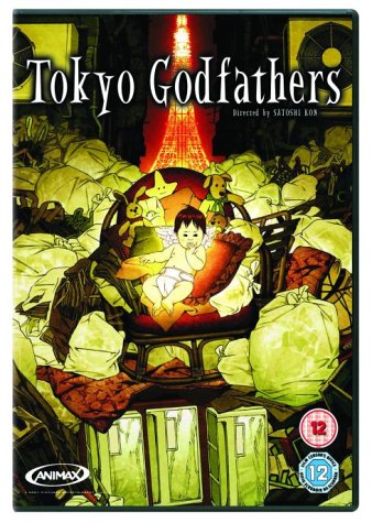 Childrens Toyshop  DVD : Tokyo Godfathers [2003]