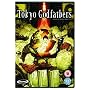 Tokyo Godfathers [DVD] [2003]