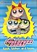 Search : Look, Listen and Love: With Finger Puppets (Powerpuff Girls)