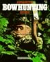Advanced Bowhunting Guide