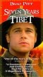 Seven Years in Tibet [VHS]