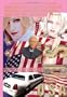 2ND Series Biography Book of Famous American Executive Millionaire Celebrity: A Trilogy