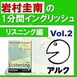 76 とっても恥ずかしいわ。
