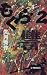矢月 秀作: もぐら〈2〉讐 (C・NOVELS)