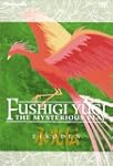 Fushigi Yugi - The Mysterious Play: E...