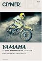 Yamaha YTM/YFM 200 and 225 1983-86: Clymer Workshop Manual (M394)