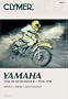 Yamaha Ytm/Yfm200 & 225, 1983-1986: Service, Repair, Maintenance (M394)