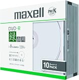 maxell 録画用1-8倍速対応DＶD-R、インクジェットプリンタ対応、10枚パック1枚ずつケース入りDR120PLPWB.S1P10S