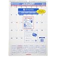 AT-A-GLANCE Recycled Monthly Wall Calendar, Med Wall, 2012 (PM2-28)