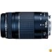 Canon EF 75-300mm f/4-5.6 III Telephoto Zoom Lens for Canon SLR Cameras