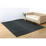 い草ラグカーペット 『ライク』 サイズ:140×140cm カラー:ブラック(8213100)(ブルー、レッド完売)