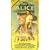 A Town Like Alice [VHS]