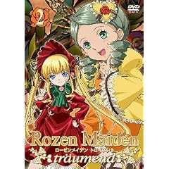 ローゼンメイデン・トロイメント 第2巻 [DVD]