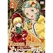 ���[�[�����C�f���E�g���C�����g ��2�� [DVD]