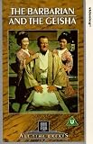The Barbarian And The Geisha [UK IMPORT] - John Wayne