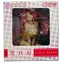 Girls Bravo 1/8 Scale Painted Figure by Organic