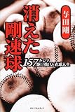 �ä�����®�塽157�����Ƕȴ����ľ�����