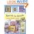 Quick to Stitch Cross Stitch Cards: 120 Desgns to Stitch in an Evening, a Day or a Weekend