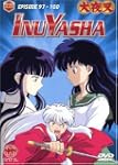 InuYasha Vol. 25 - Episode 97-100