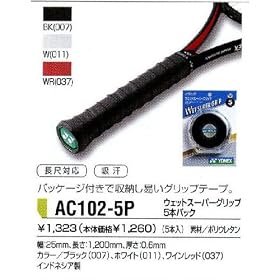 ���l�b�N�X�@�I�[�o�[�O���b�v�@�E�F�b�g�X�[�p�[�O���b�v�T�{�p�b�N�@AC102-5p