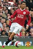 Manchester United - Poster - 91.5x61cm - Art247 Poster Print
