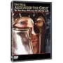 The Real Alexander the Great: The True Story of the Man Who Ruled the World