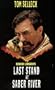 Last Stand at Saber River [VHS]
