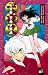 Book Inu Yasha 01.