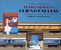 Venice Simplon Orient-Express: The World's Most Celebrated Train