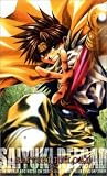 最遊記RELOAD 第2巻