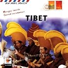 Air Mail Music: Tibet - Sacred Ceremonies by  Various Artists 