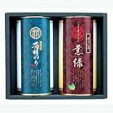 静岡茶・有明のり詰合わせ AM9-53-8