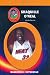 Shaquille O'Neal (Robbie Readers) (Robbie Readers)