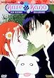 Kare Kano, Vol. 2 (Episoden 5-7)